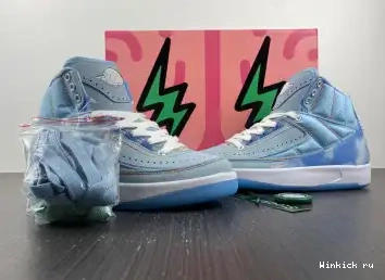 Retro 2 J Balvin Jordan 0620